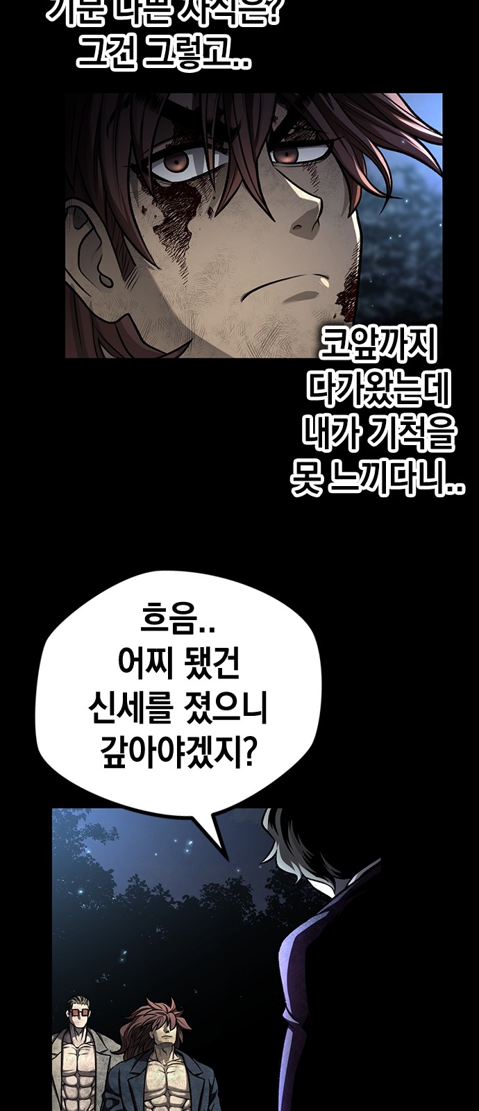 134 페이지