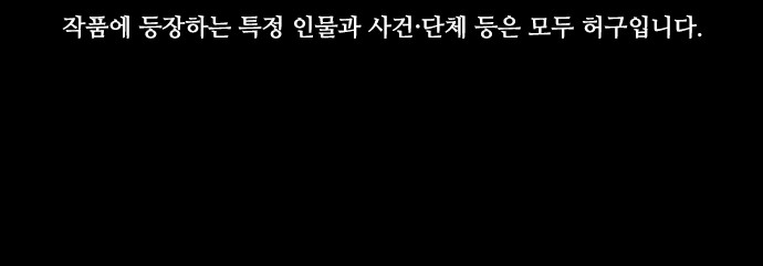 138 페이지