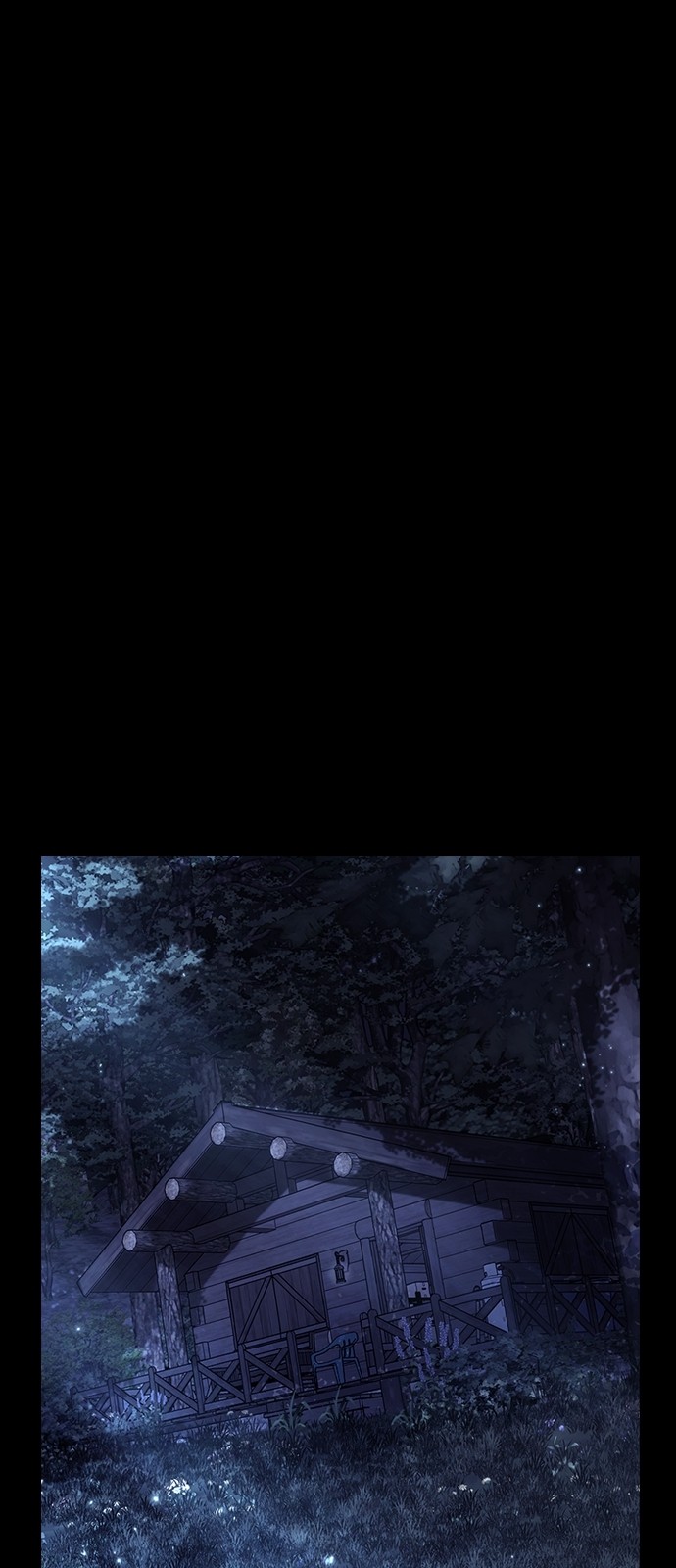 96 페이지