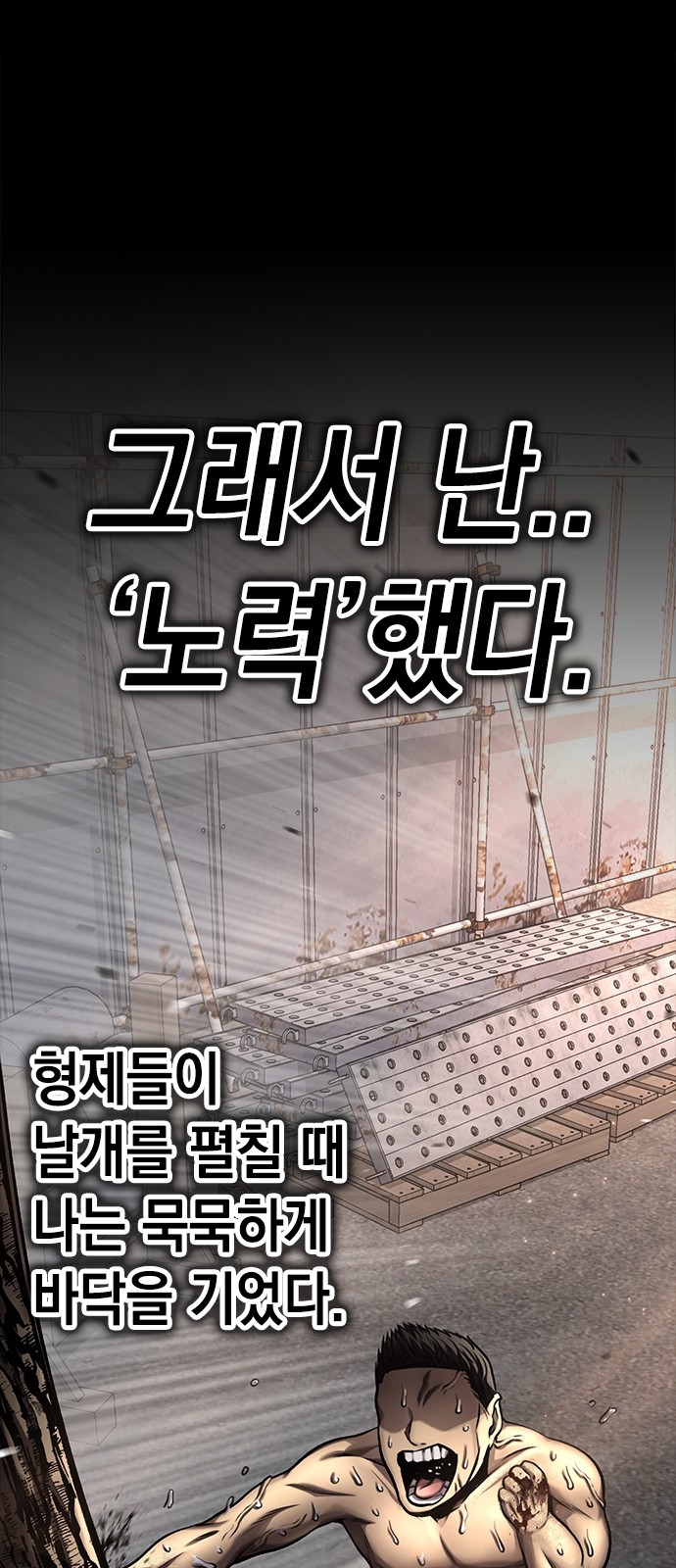 23 페이지