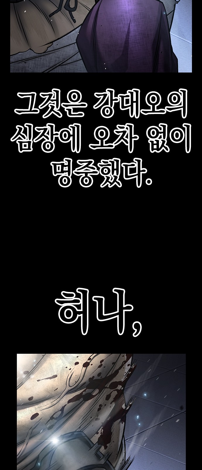 72 페이지