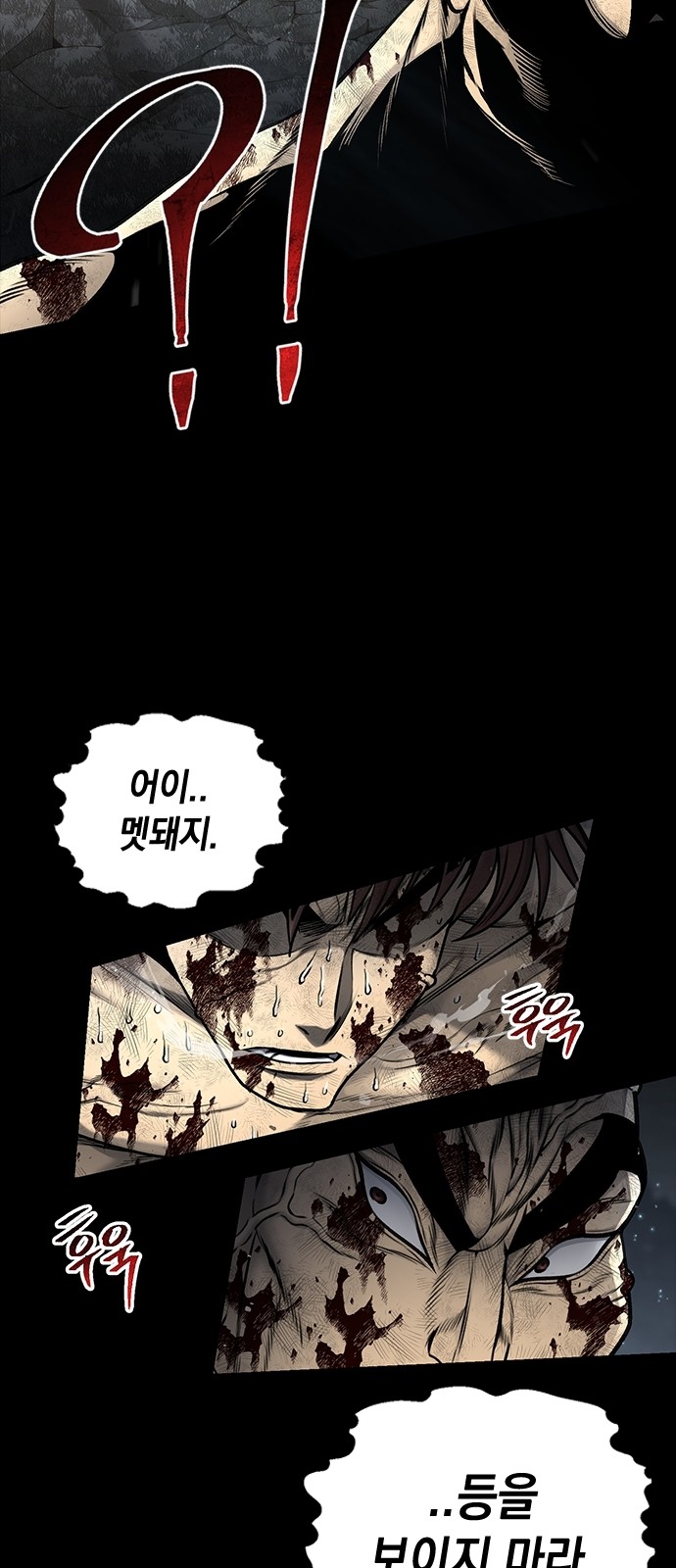 34 페이지