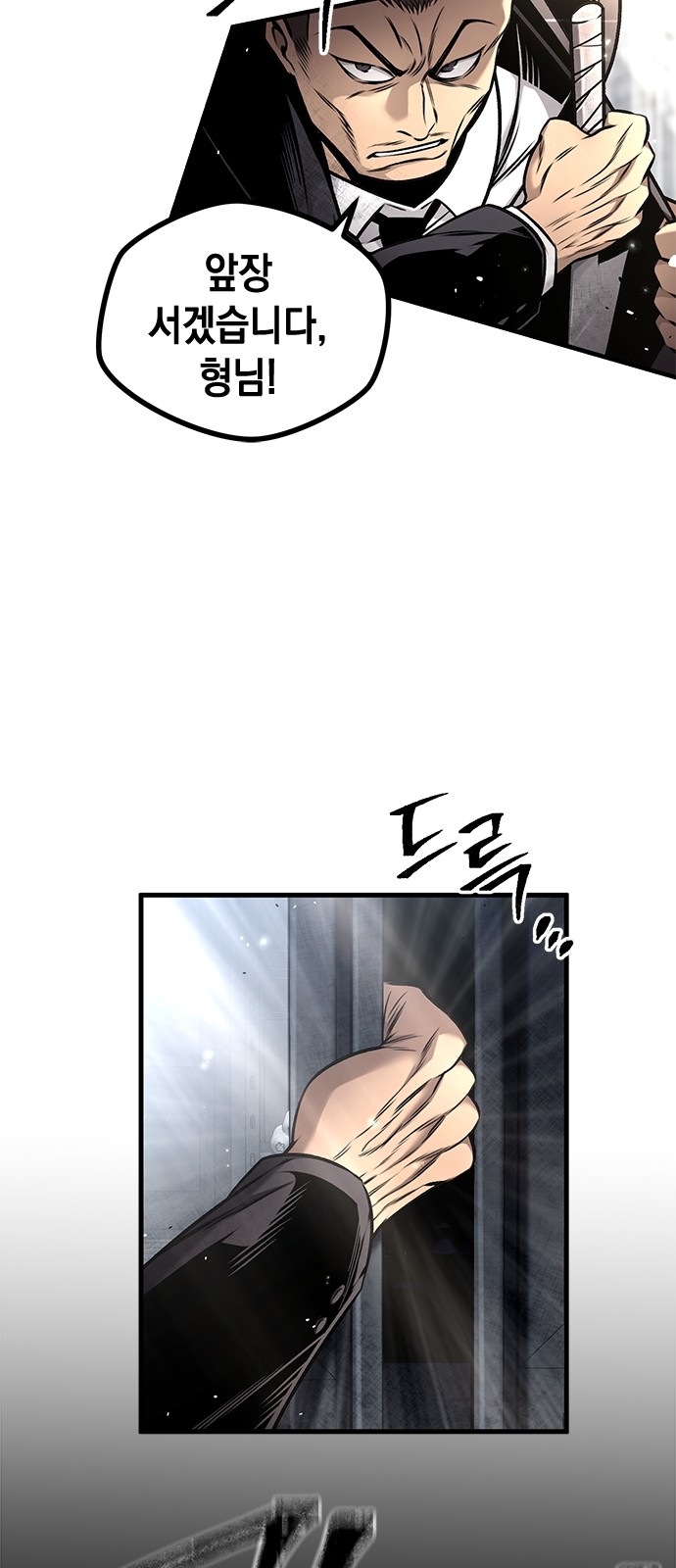 75 페이지