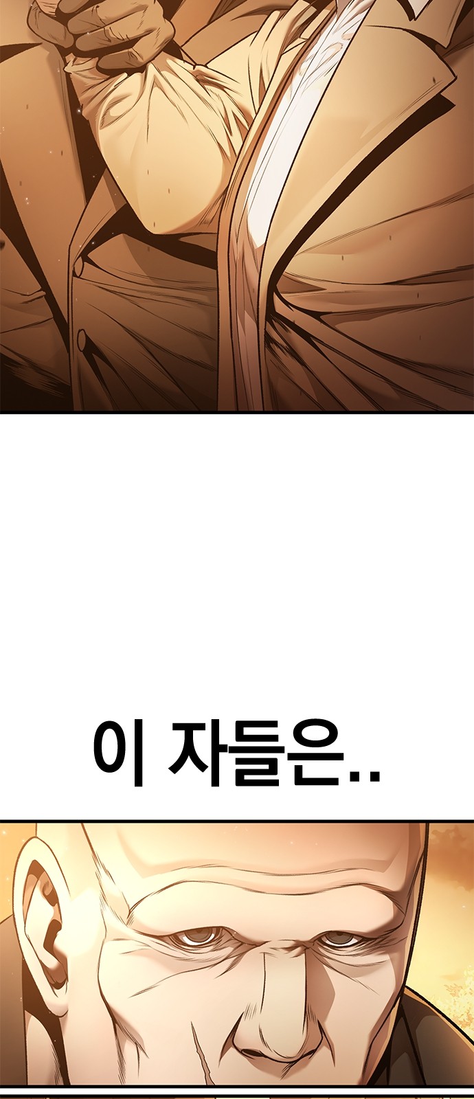 131 페이지