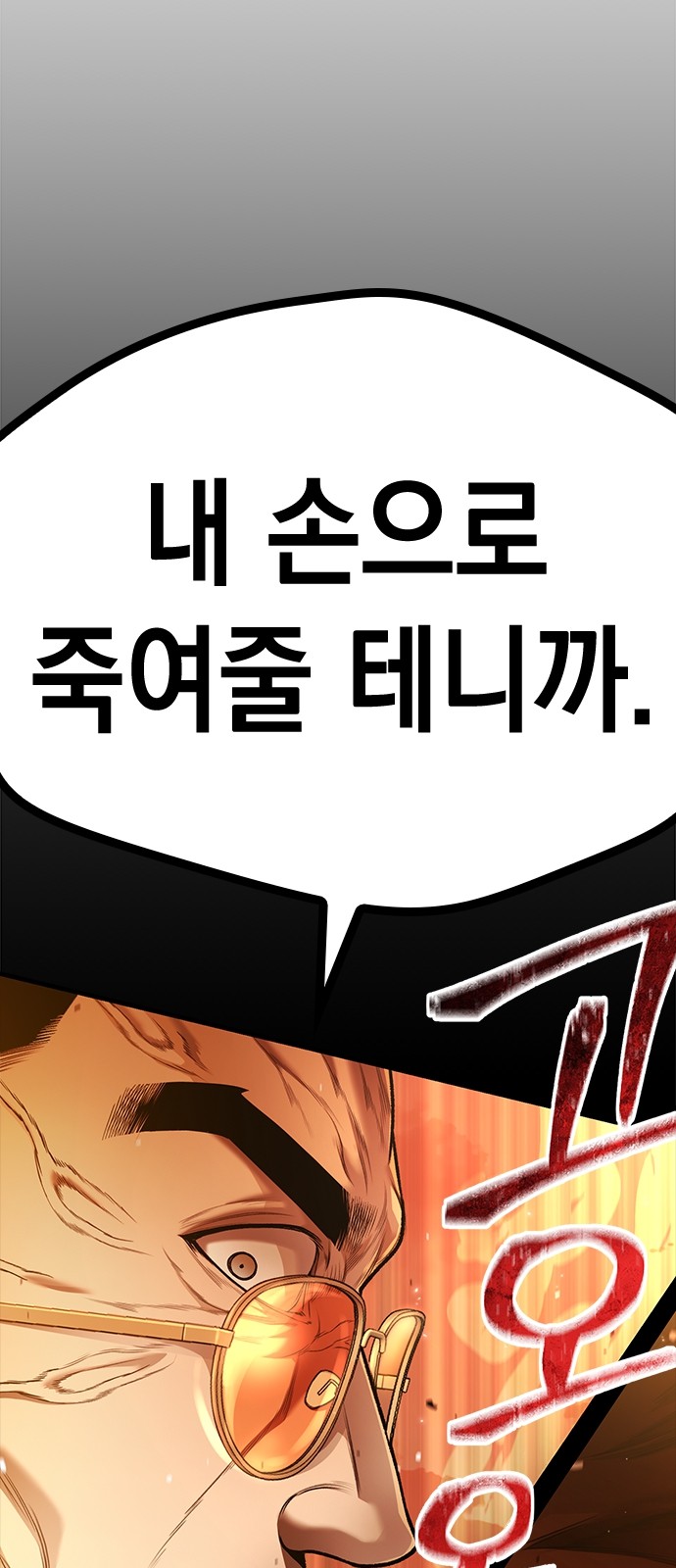 136 페이지