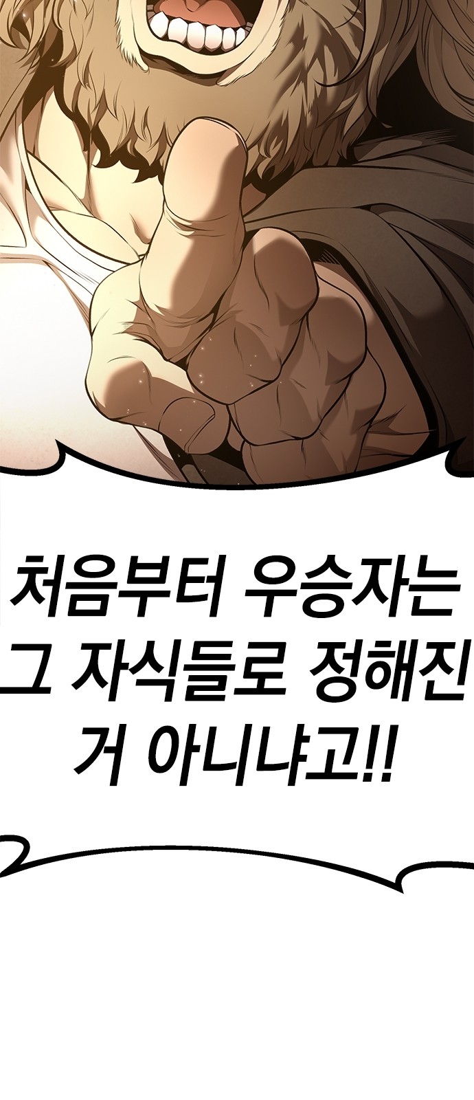 176 페이지