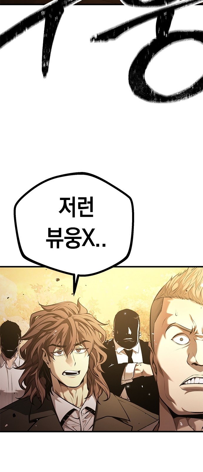 191 페이지