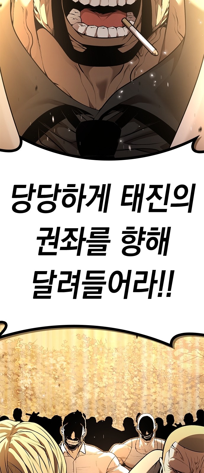 196 페이지