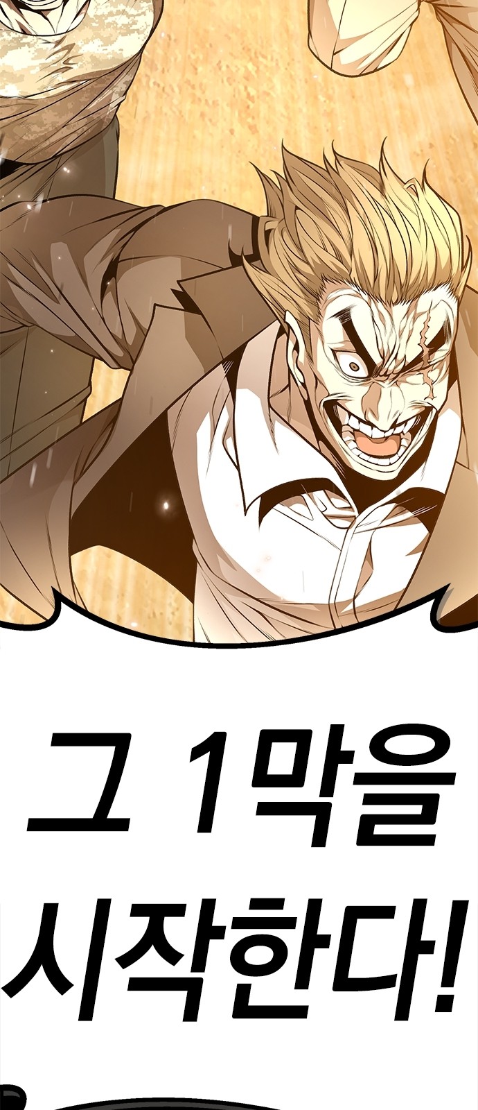 203 페이지