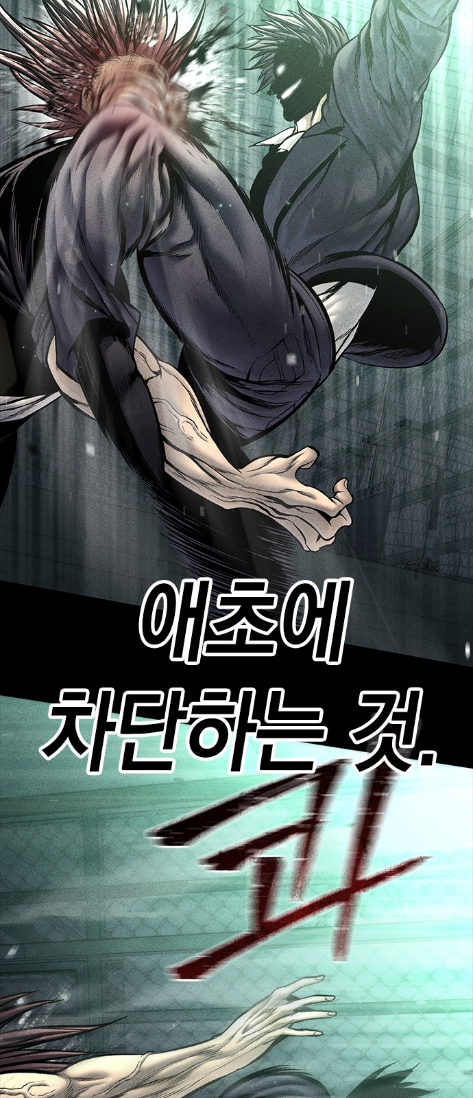 46 페이지