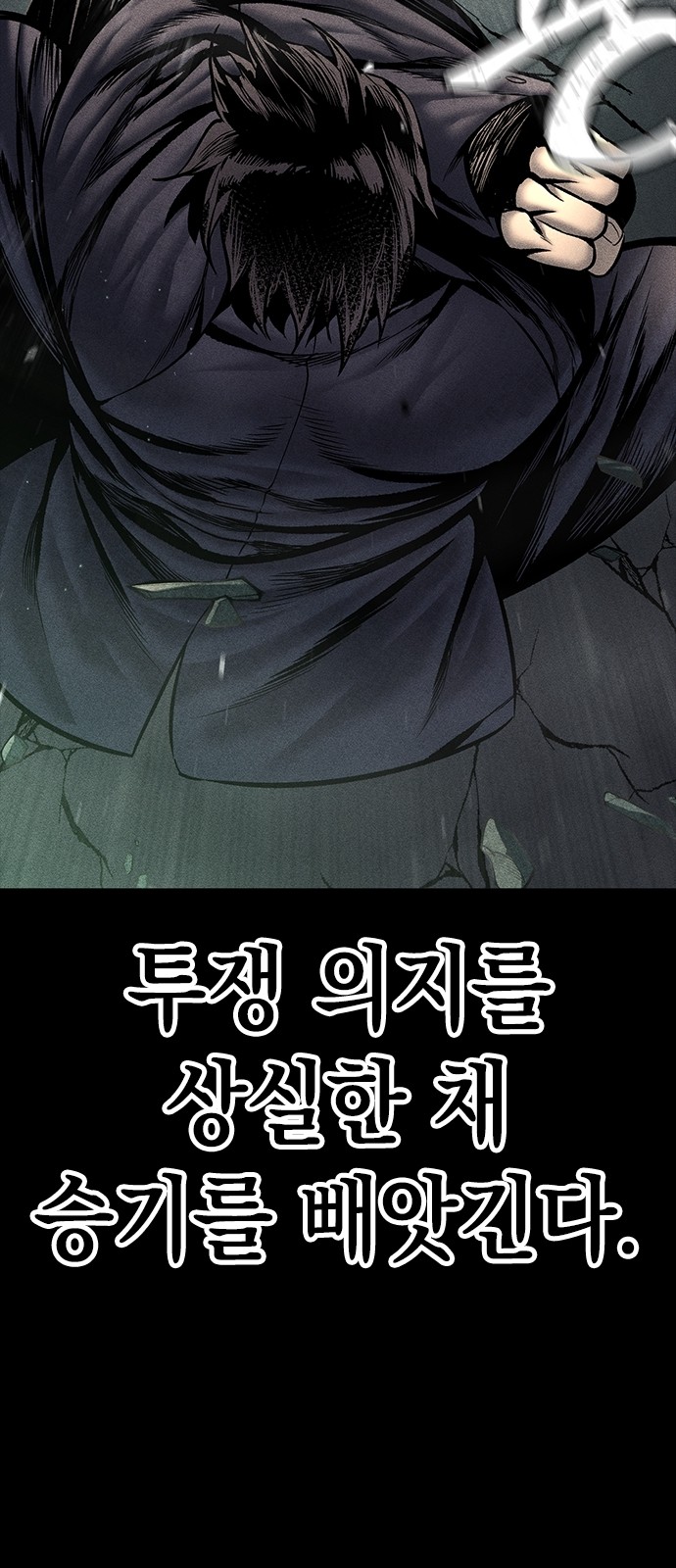 64 페이지