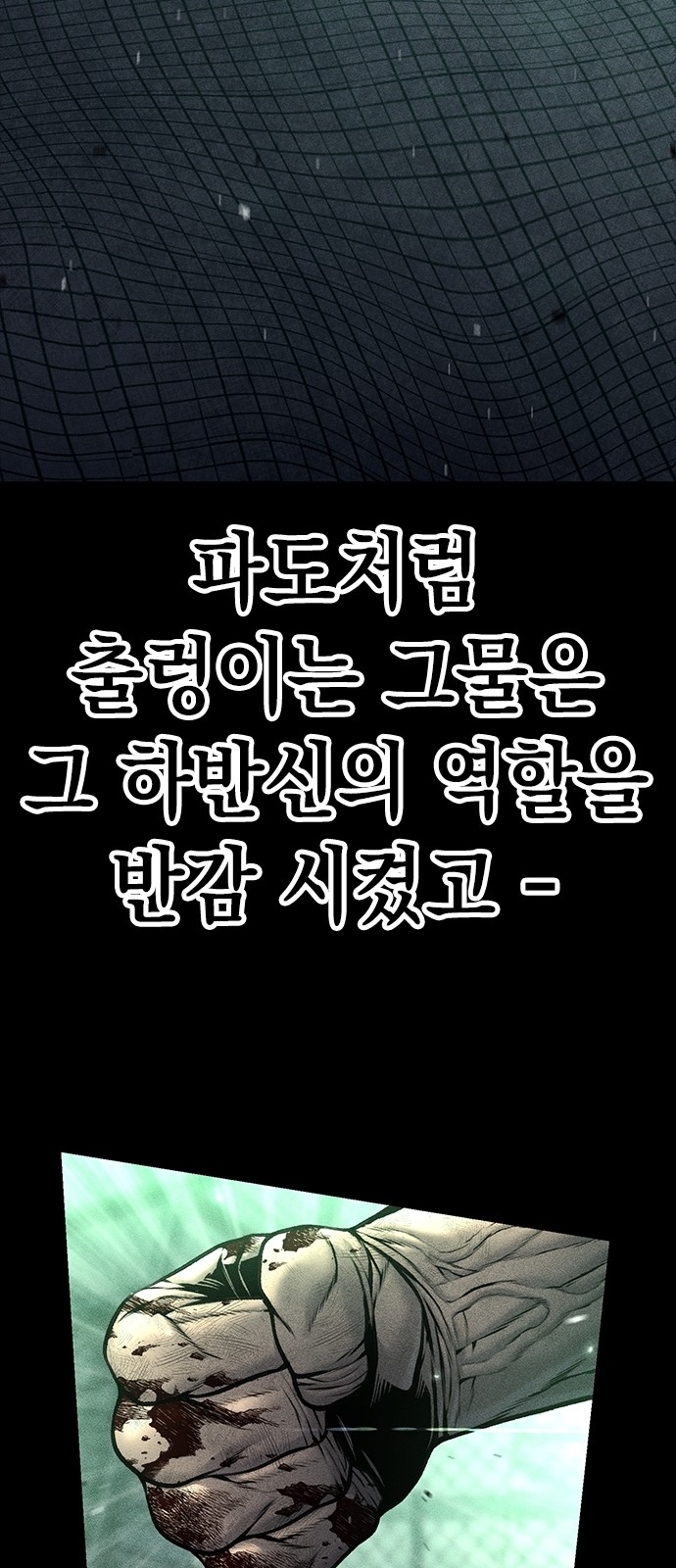 84 페이지