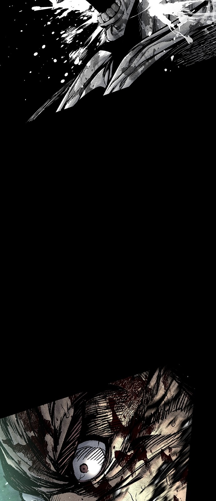 91 페이지