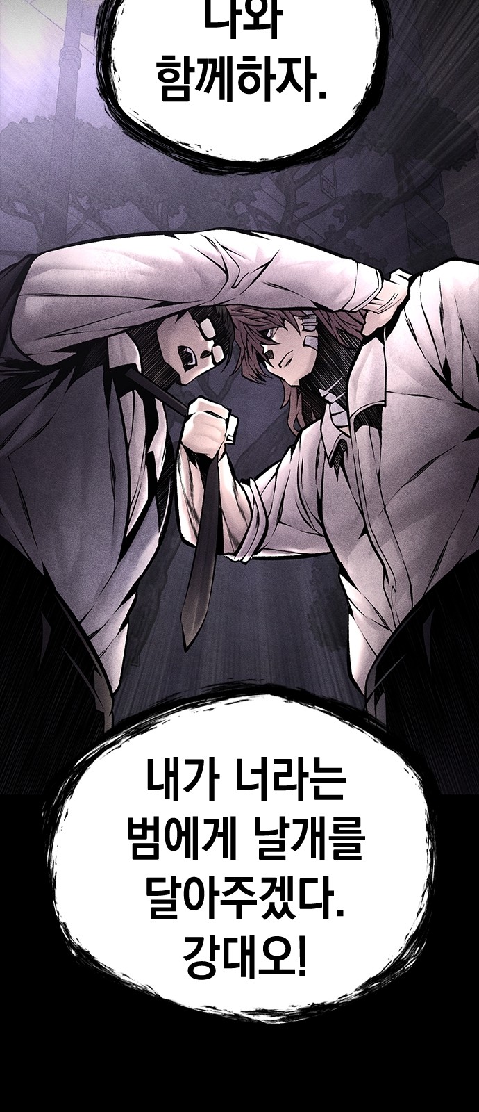 72 페이지