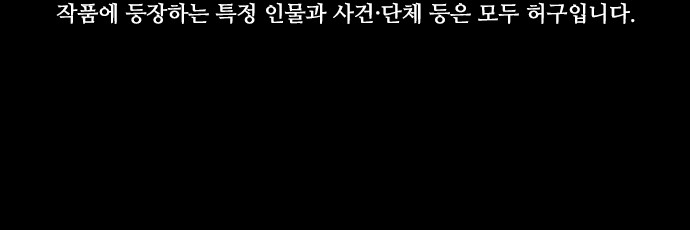 96 페이지