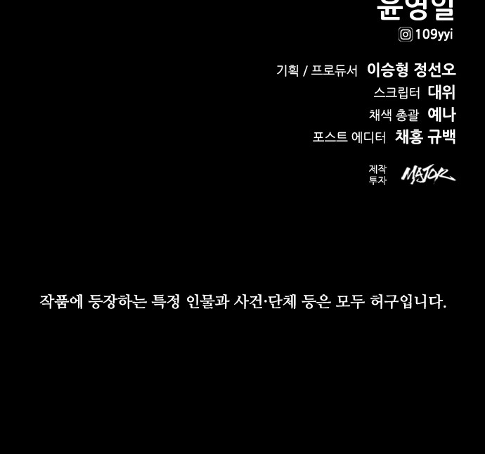100 페이지