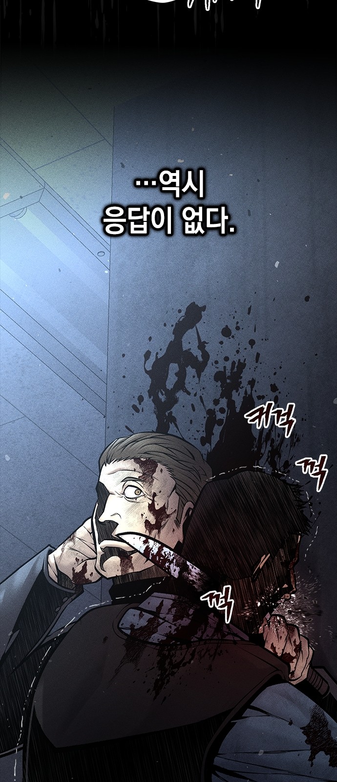 37 페이지