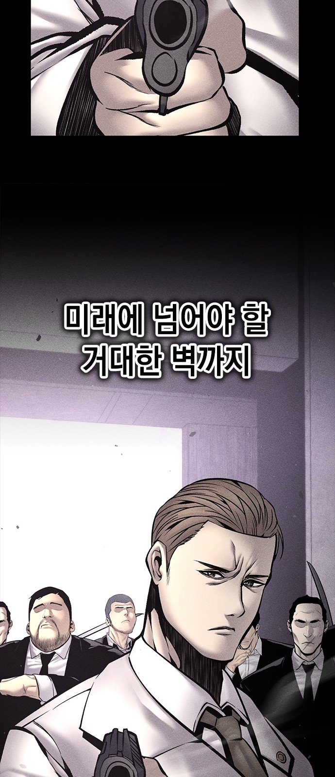 89 페이지