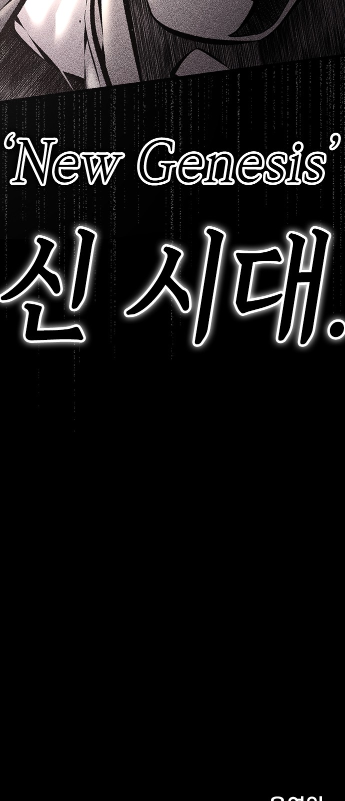 99 페이지