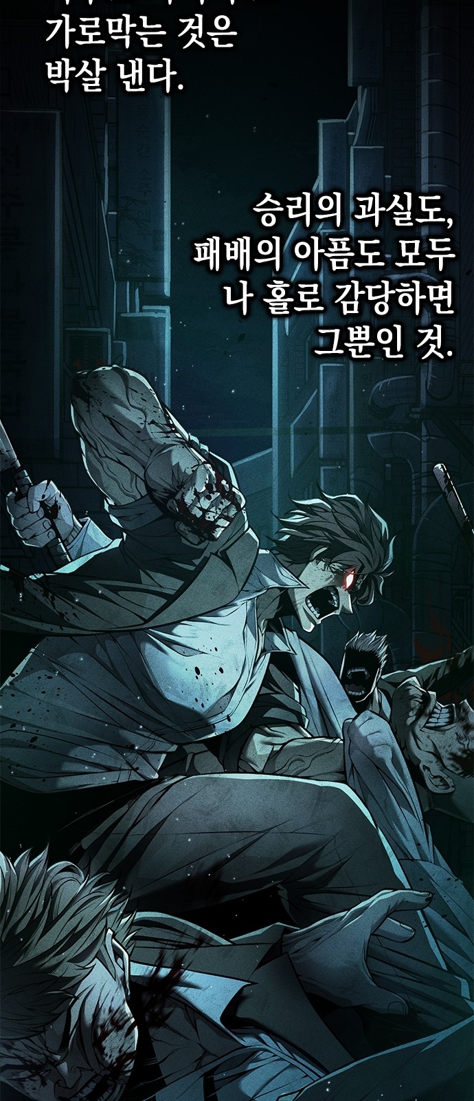 50 페이지