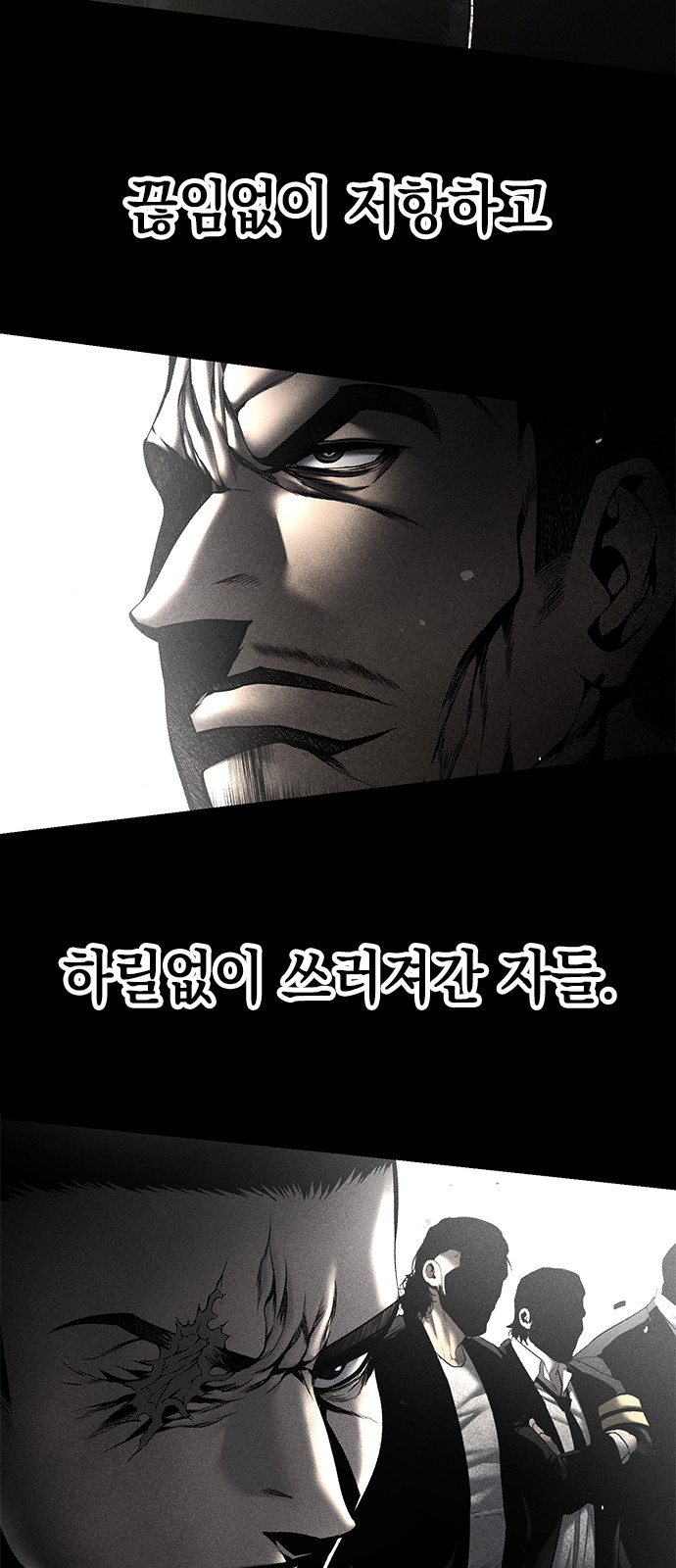 71 페이지