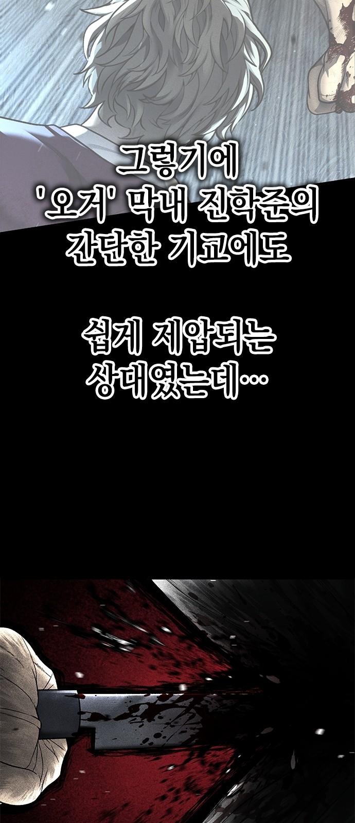 107 페이지