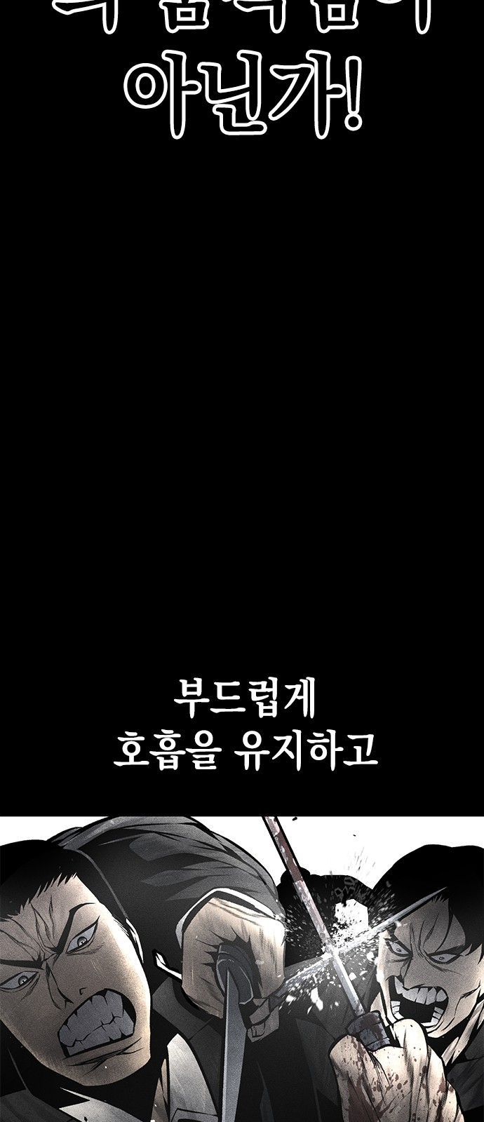 116 페이지