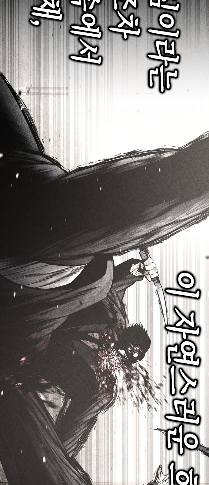 123 페이지