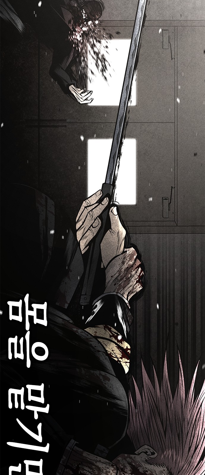 125 페이지