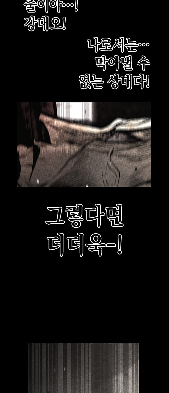 128 페이지