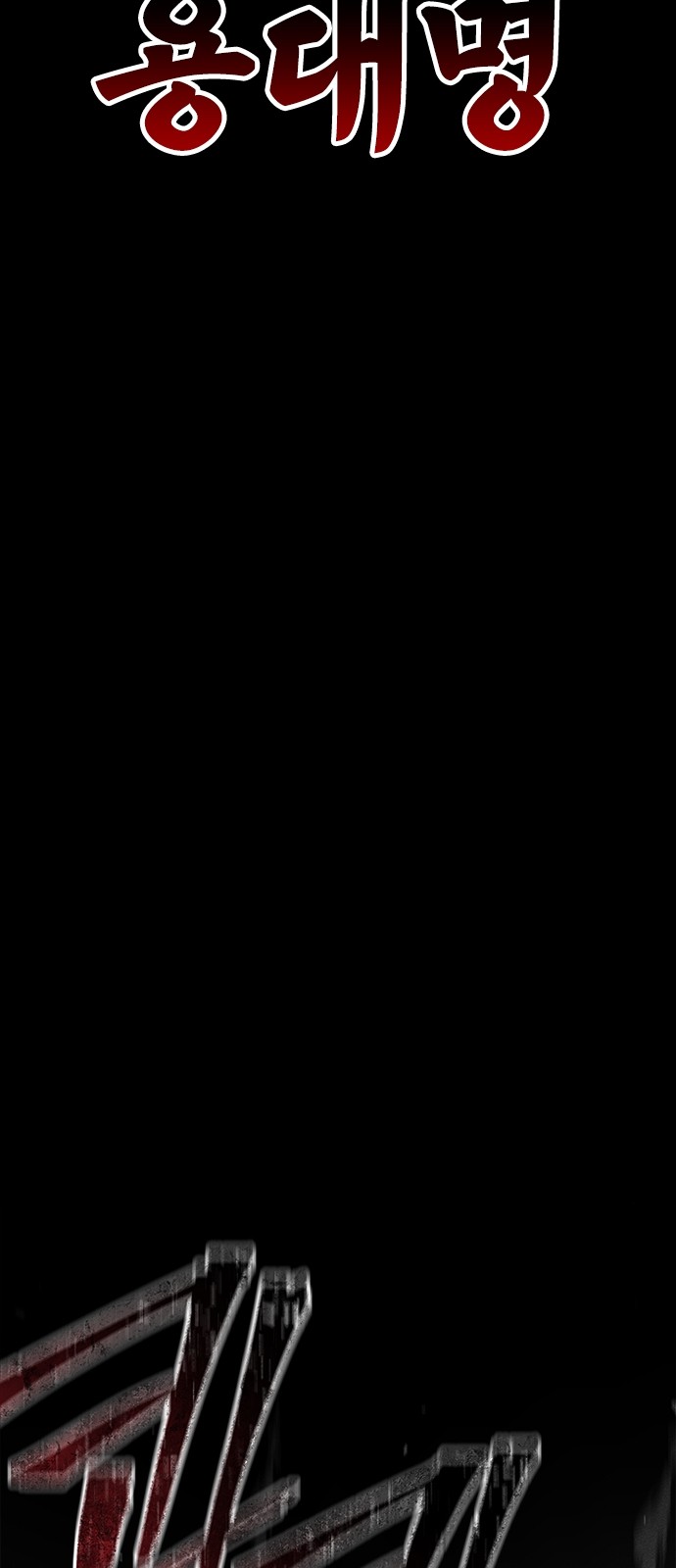 107 페이지