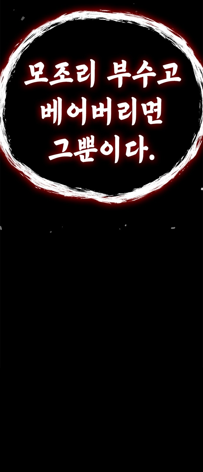 122 페이지
