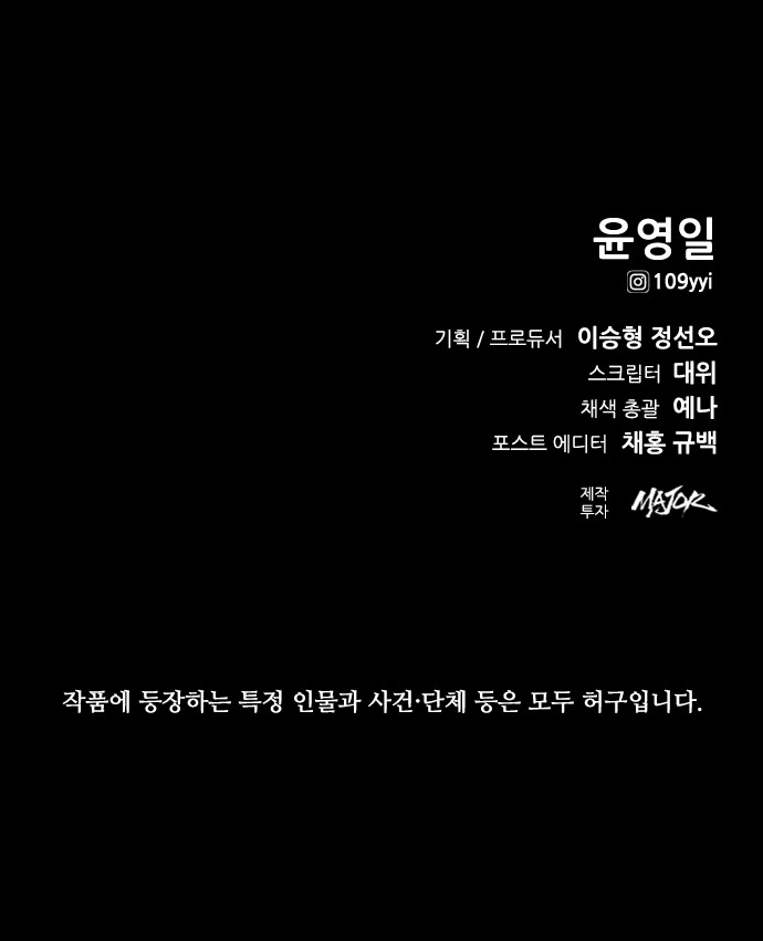 123 페이지