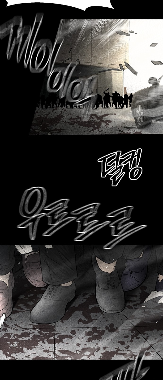 64 페이지