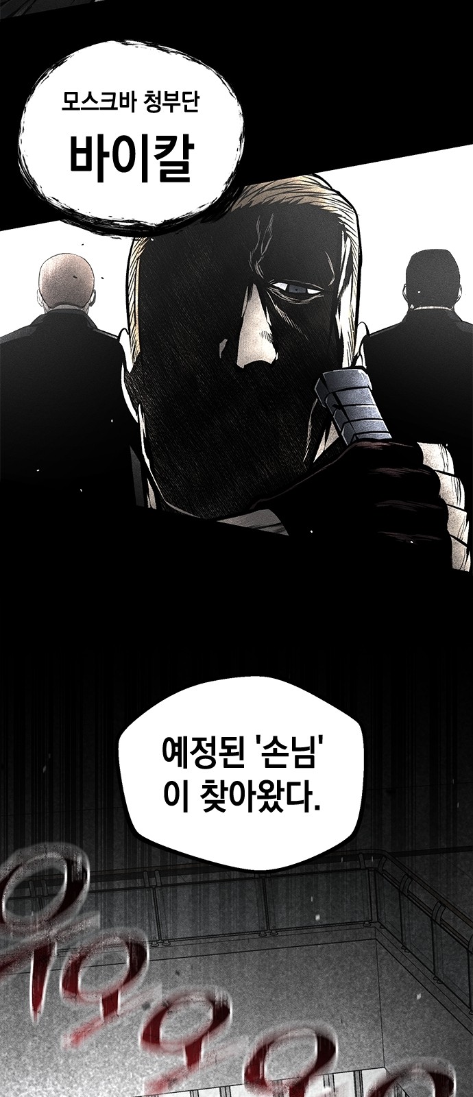 75 페이지