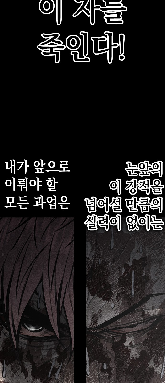 105 페이지