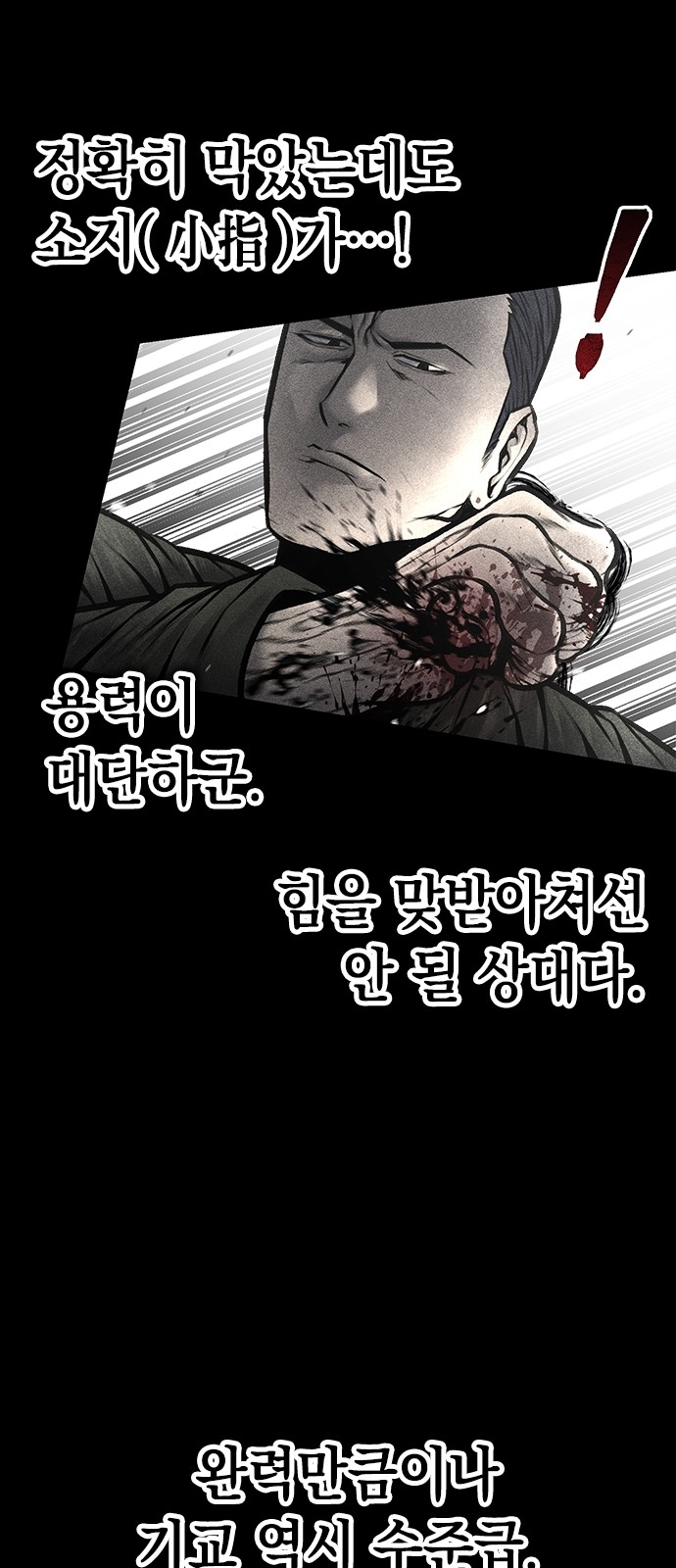 22 페이지