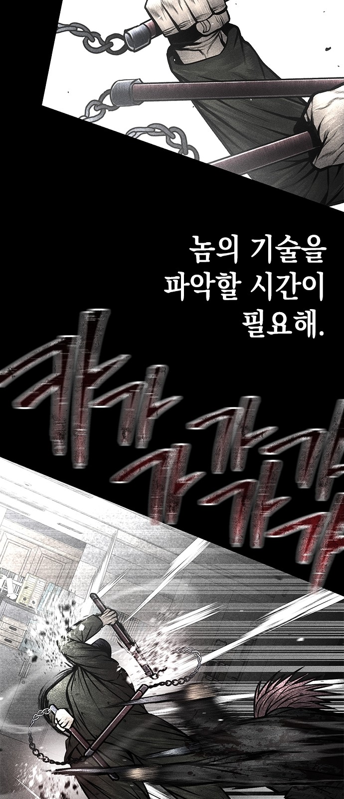 50 페이지