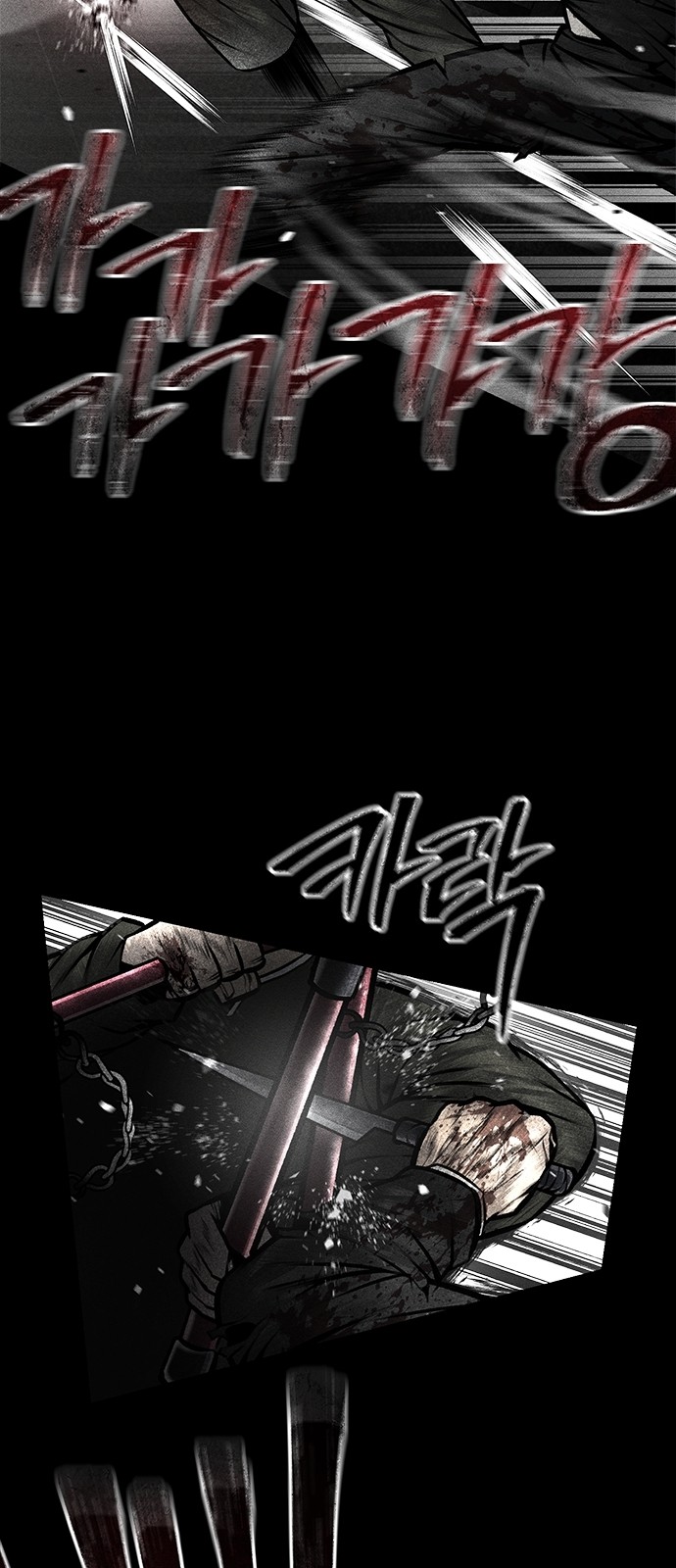 51 페이지