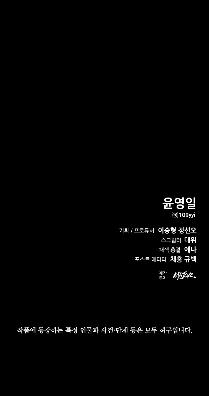 117 페이지