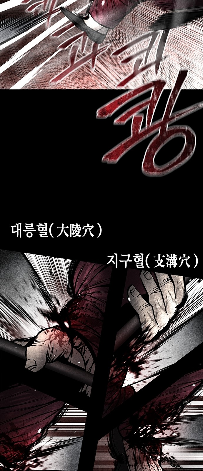25 페이지