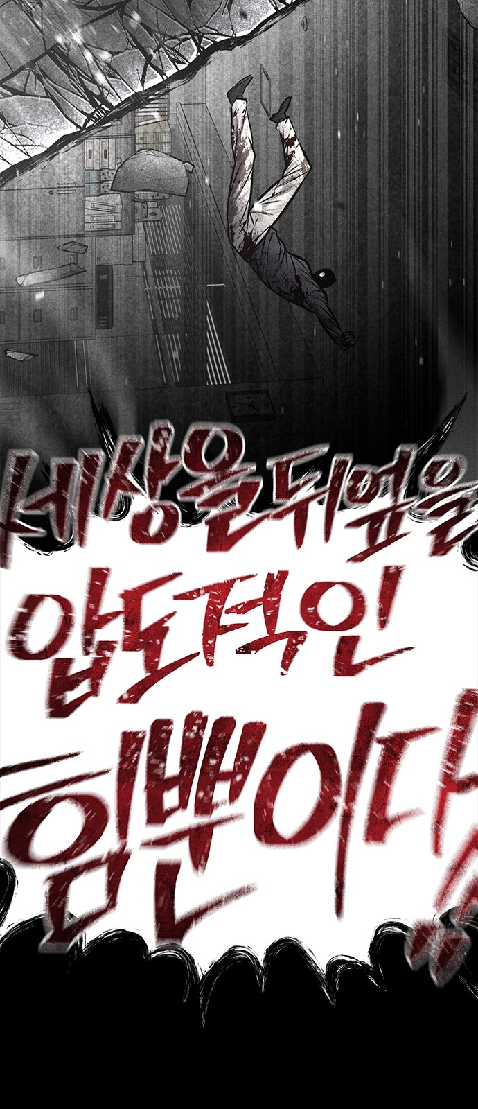 76 페이지