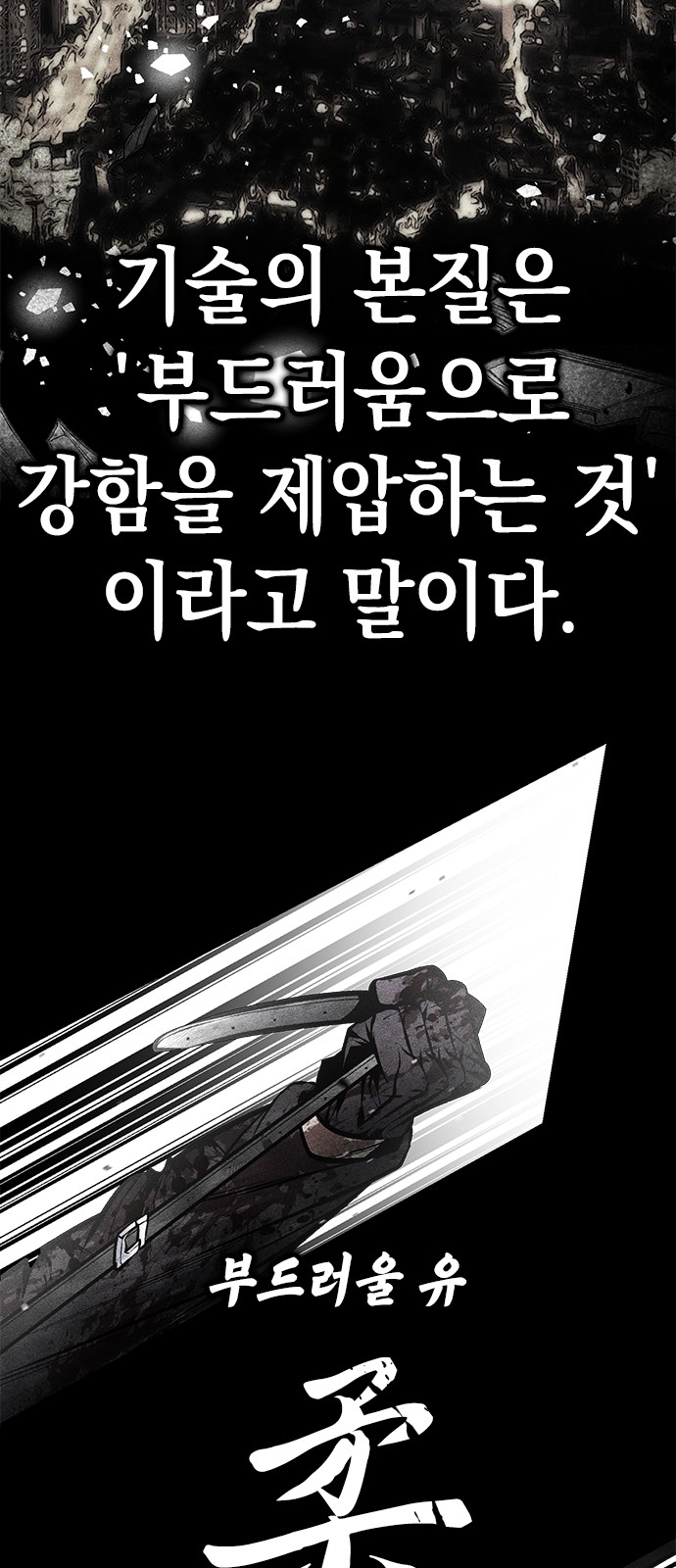84 페이지