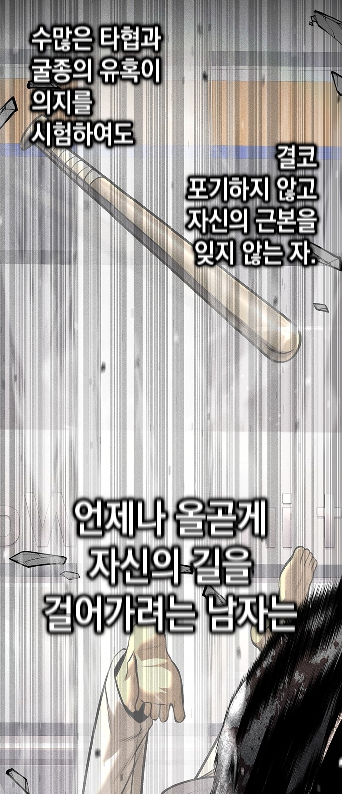 107 페이지