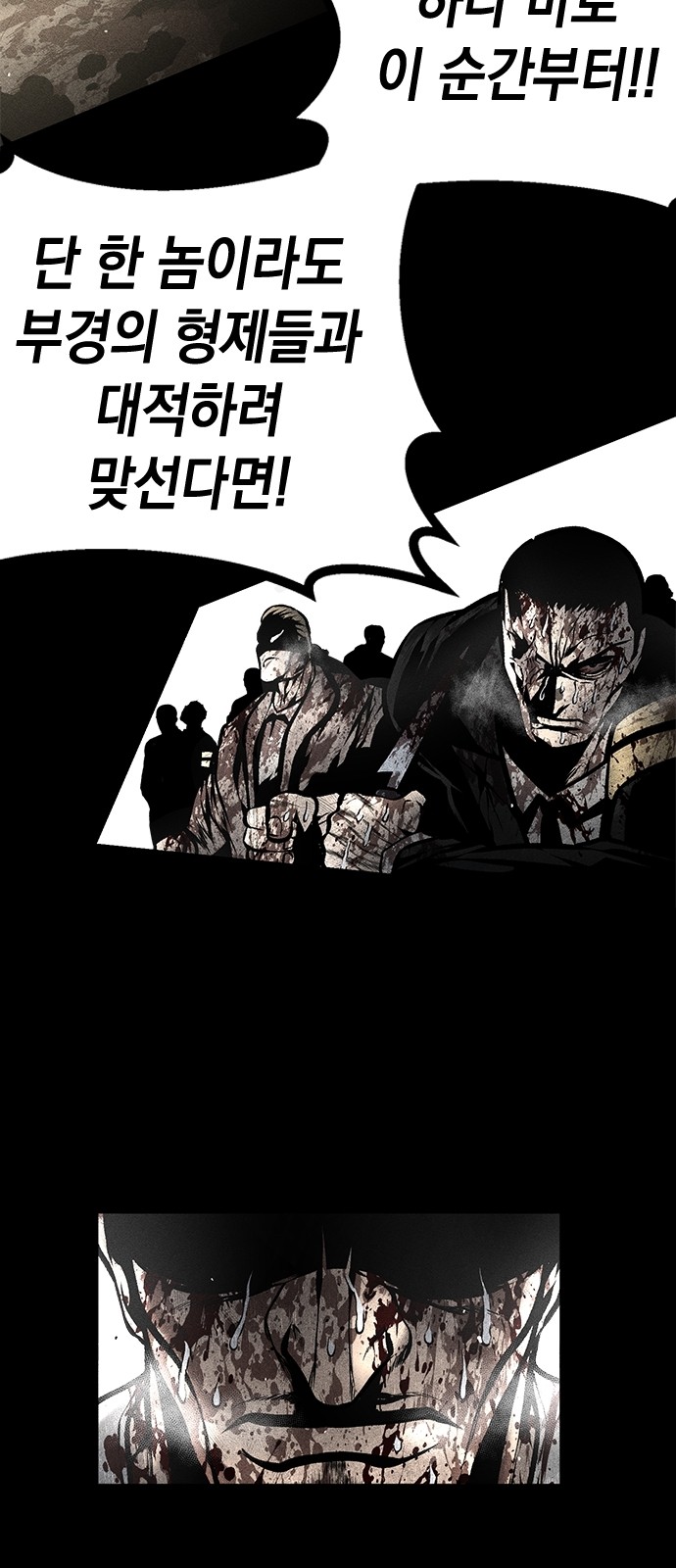 115 페이지