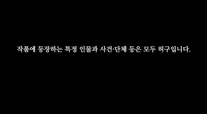 122 페이지