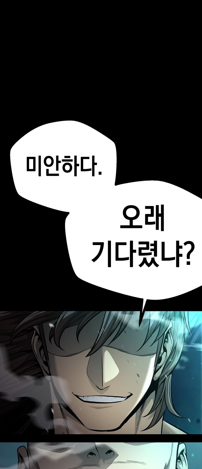107 페이지