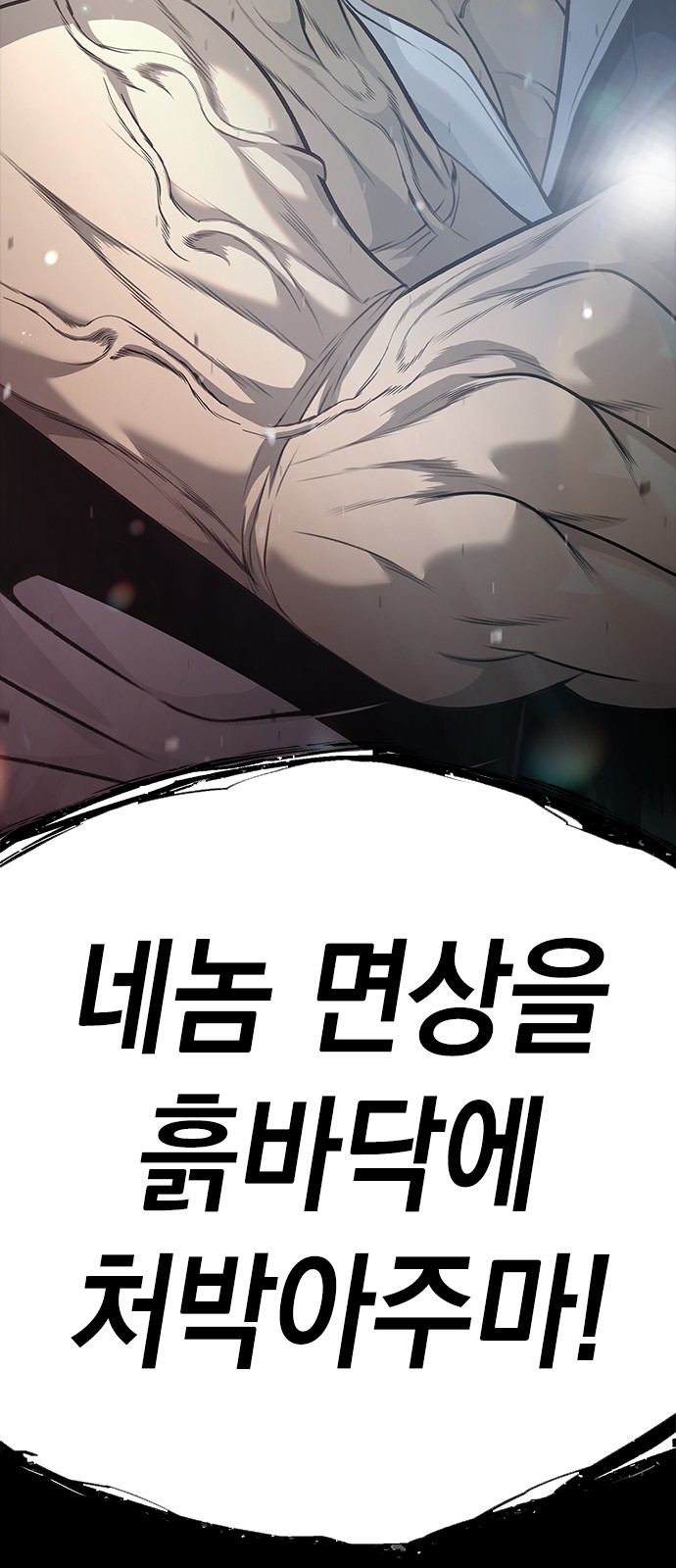 124 페이지