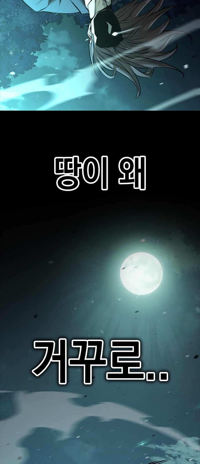 131 페이지