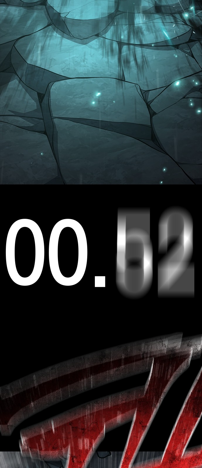 140 페이지